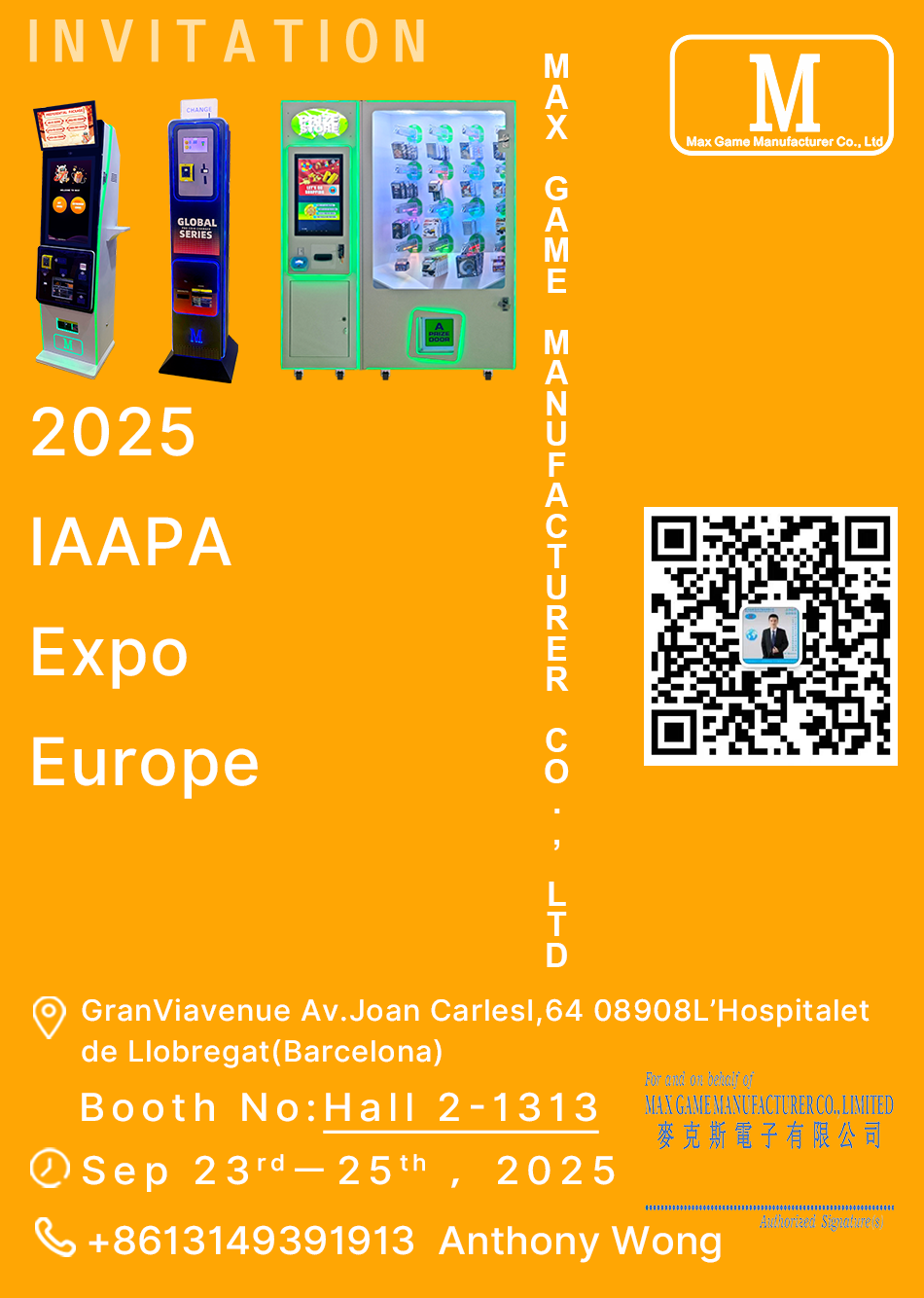 2025 IAAPA Expo Europe.png