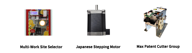 ticket eater machine parts